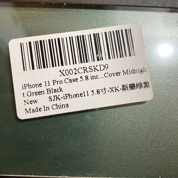 Phone case - Picture 2 of 2